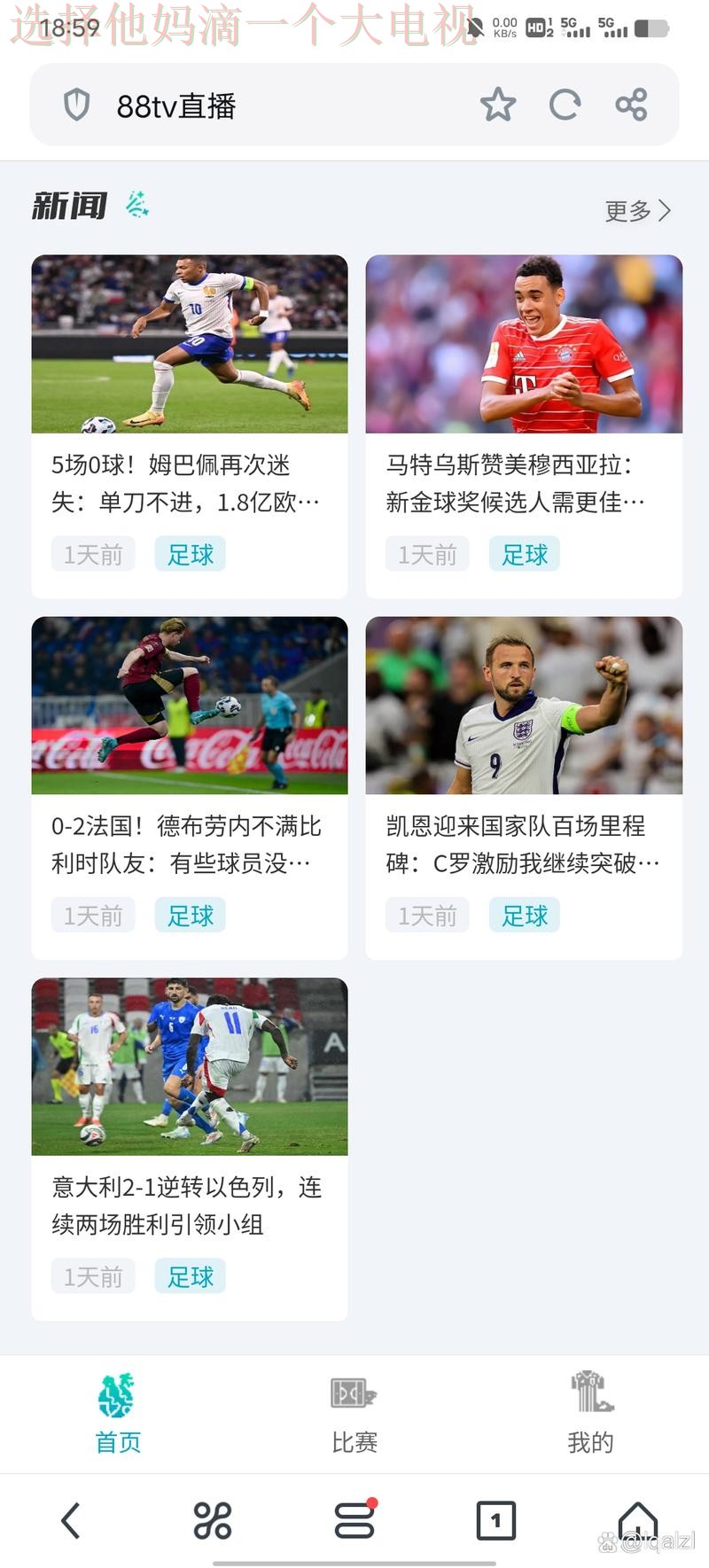 88体育登录入口官网 88体育登录入口官网