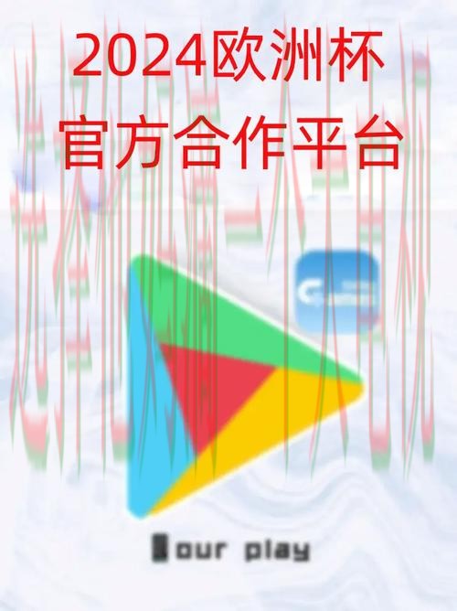 开云娱乐正规版下载入口 开云娱乐正规版下载入口