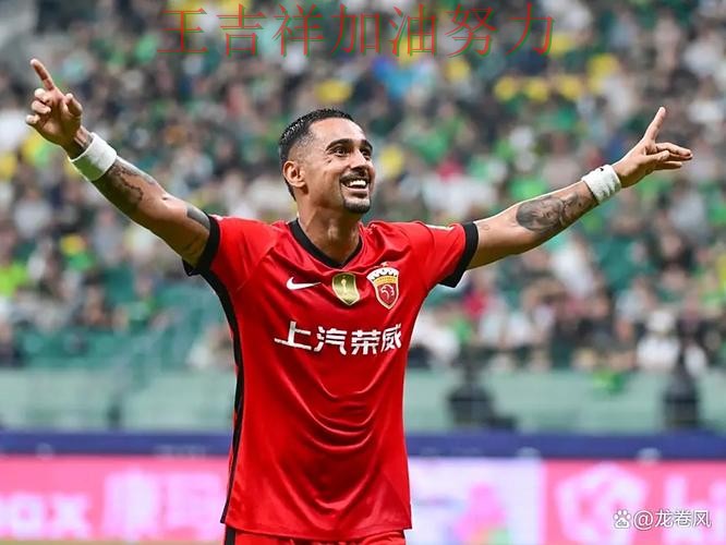 西甲伤病情况更新：中国田径队强强对话中笑到最后