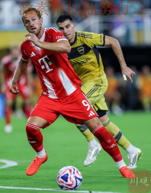 凯恩终场绝杀数据表现耐人寻味