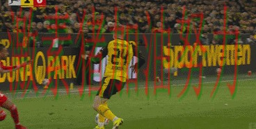 凯恩终场绝杀数据表现耐人寻味