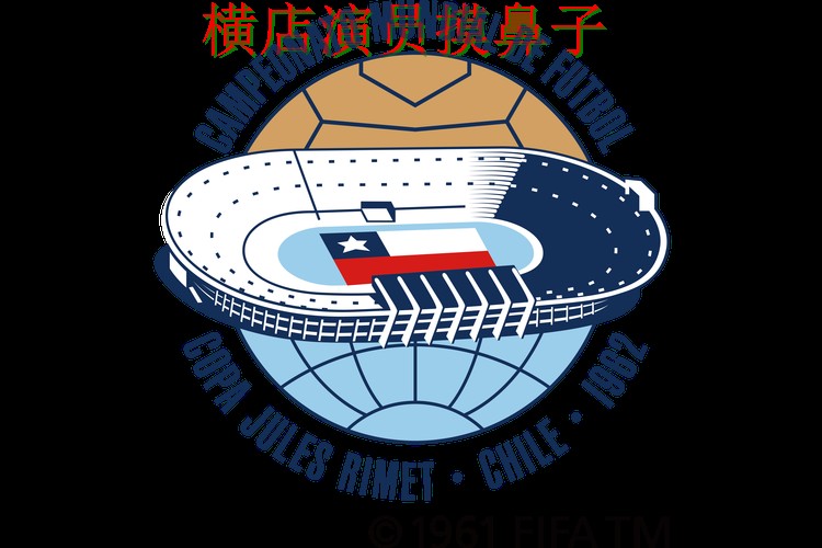 世界杯投注平台精选合集:覆盖速度测试+直播与入口方式 - World Cup 2026 世界杯投注平台精选合集:覆盖速度测试+直播与入口方式 - World Cup 2026