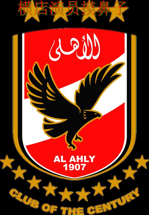 世界杯投注平台精选合集:覆盖速度测试+直播与入口方式 - World Cup 2026 世界杯投注平台精选合集:覆盖速度测试+直播与入口方式 - World Cup 2026